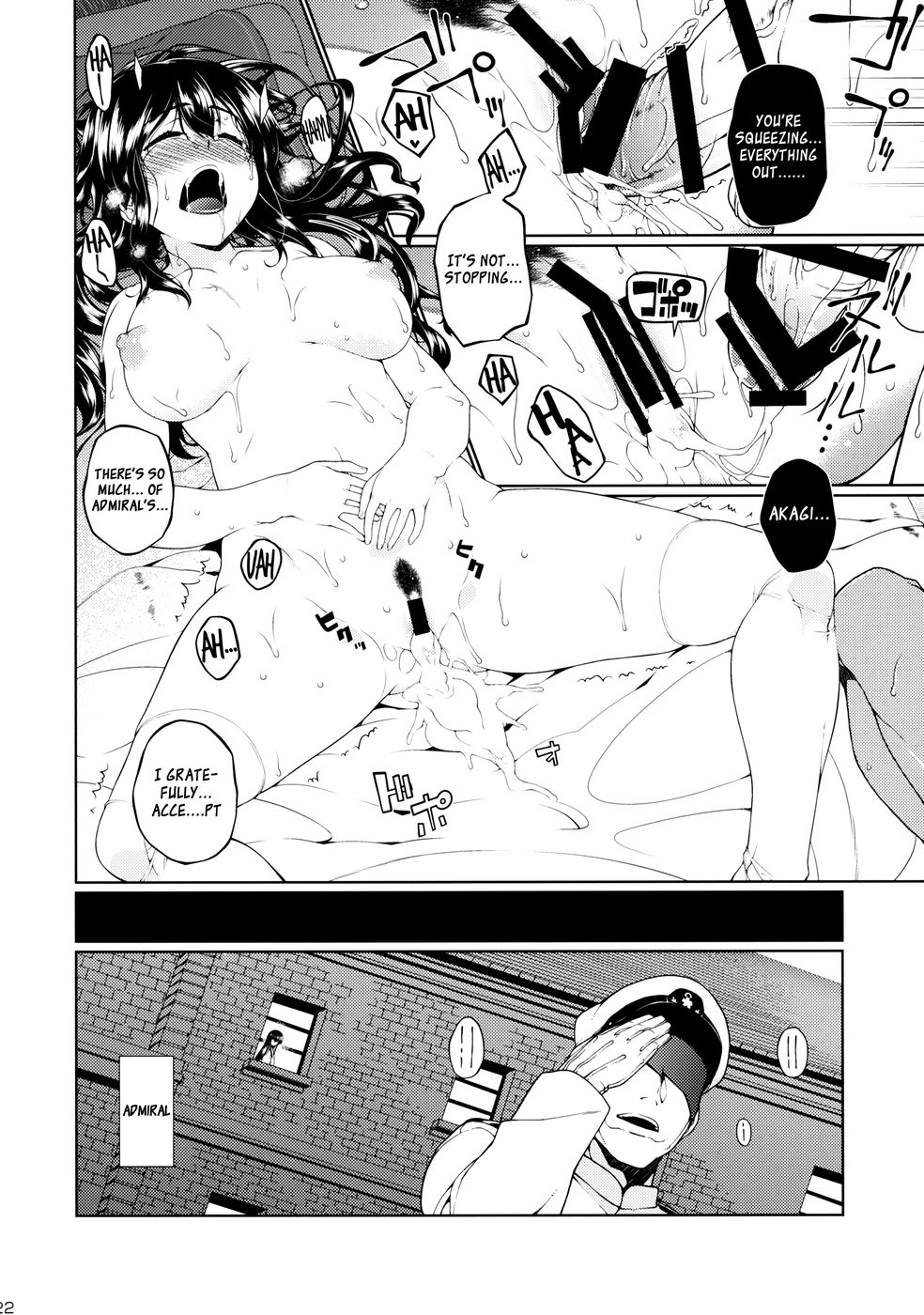 Hentai Manga Comic-Hirugao no Hana-Read-23